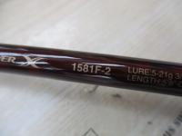 スコーピオンXV 1581F-2