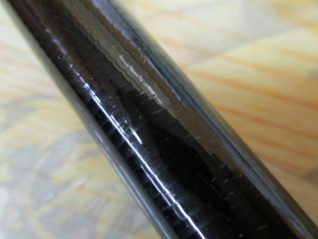 マスターチューン磯 1.2-530