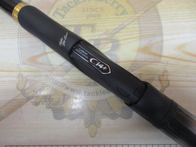 マスターチューン磯 1.2-530