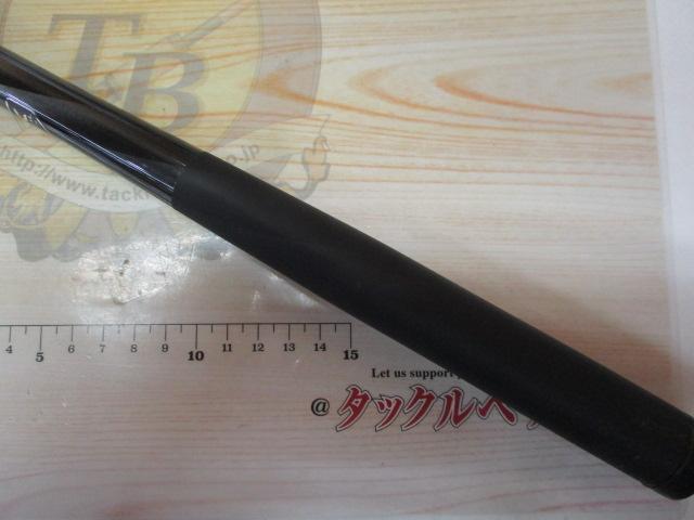 マスターチューン磯 1.2-530