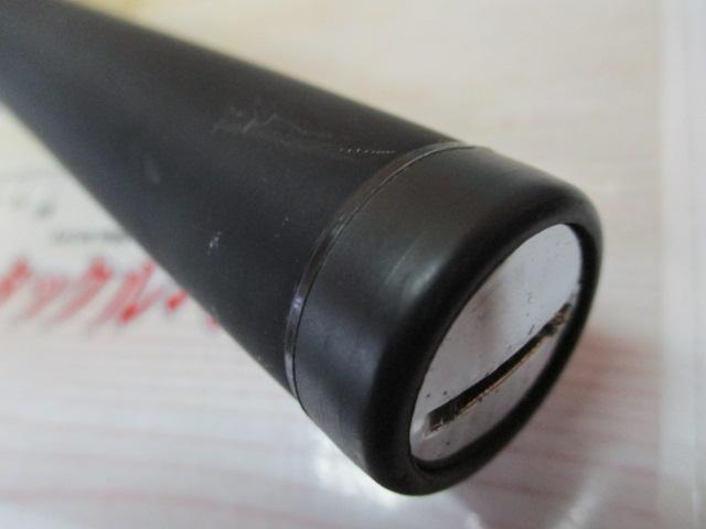 マスターチューン磯 1.2-530