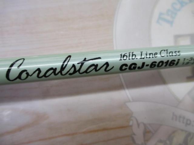 コーラルスター CGJ-6016i