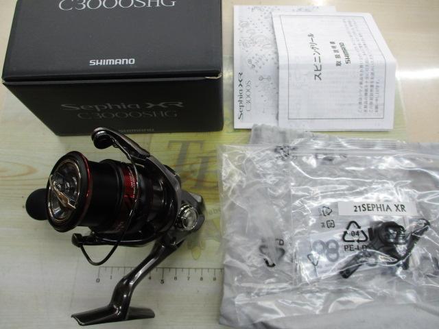 21セフィアXR C3000SHG