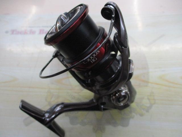 21セフィアXR C3000SHG