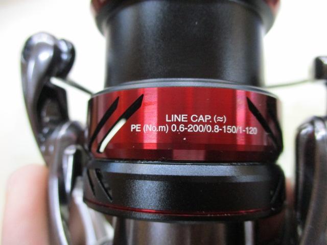 21セフィアXR C3000SHG