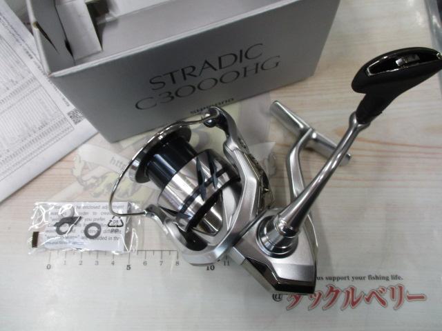 23ストラディック C3000HG