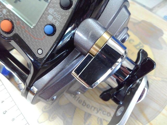14レオブリッツ 400