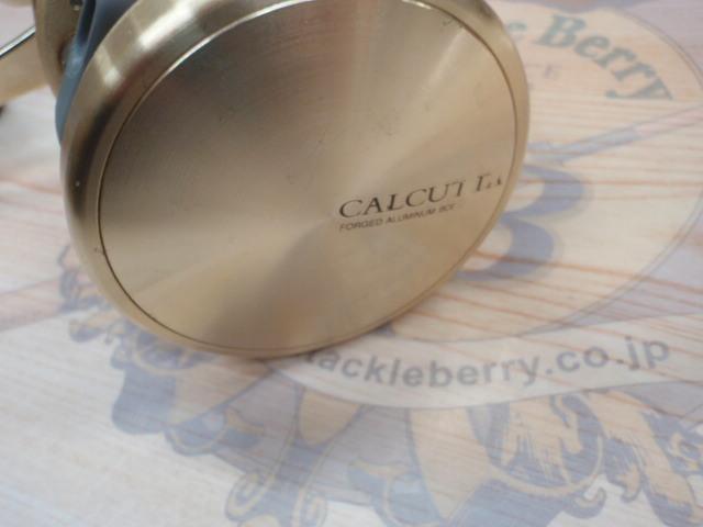 カルカッタ小船 400