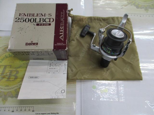 エンブレムS 2500LBCD