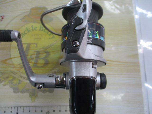 エンブレムS 2500LBCD