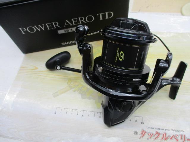 23パワーエアロTD極太