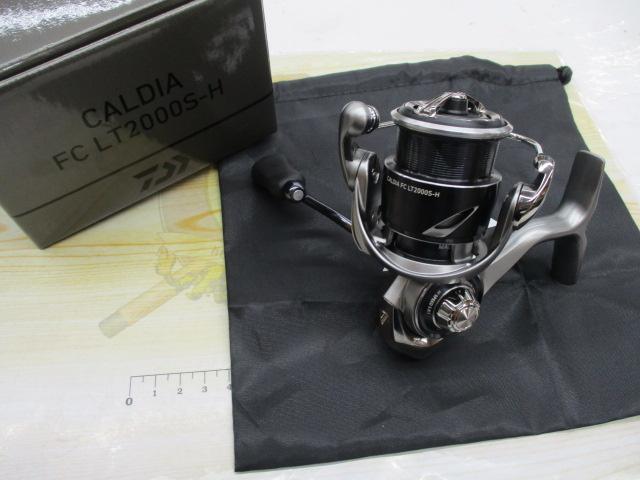 25カルディア FC LT2000S-H