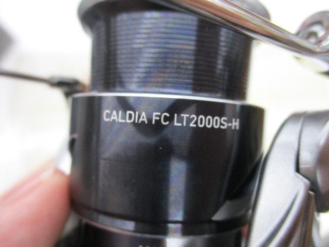 25カルディア FC LT2000S-H