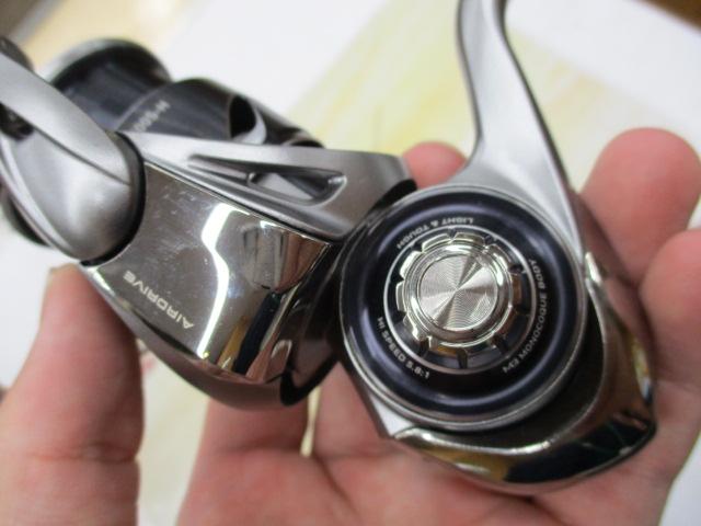 25カルディア FC LT2000S-H