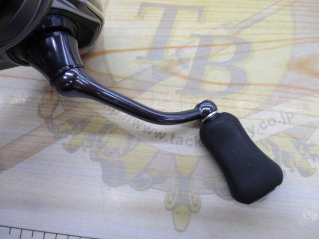 25カルディア FC LT2000S-H