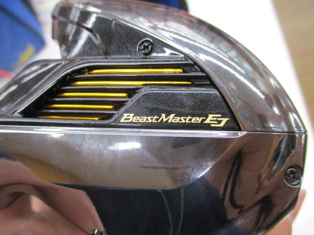 21ビーストマスター 3000EJ