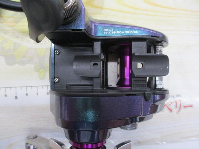 シーボーグLTD 200J