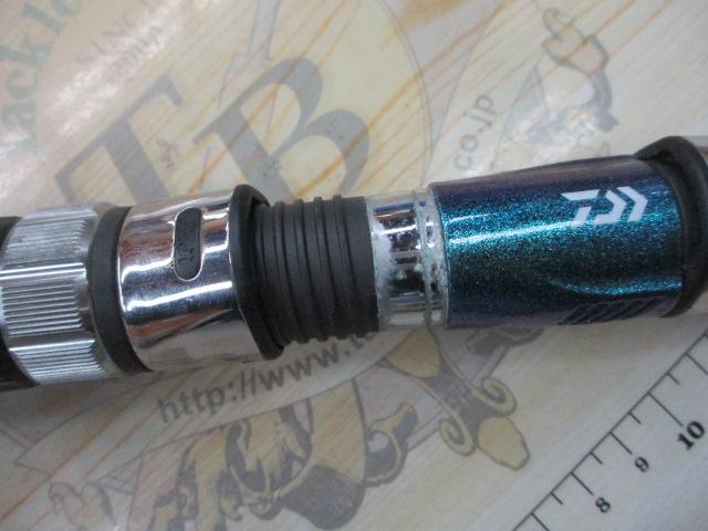 ゴウイン アオモノ M-235・E