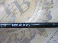 ゴウイン アオモノ M-235・E