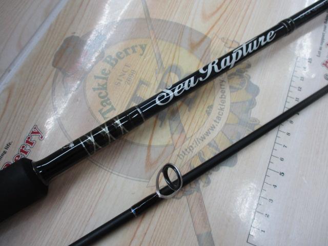 シーラプチャー STGS-76ML