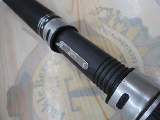 シーラプチャー STGS-76ML