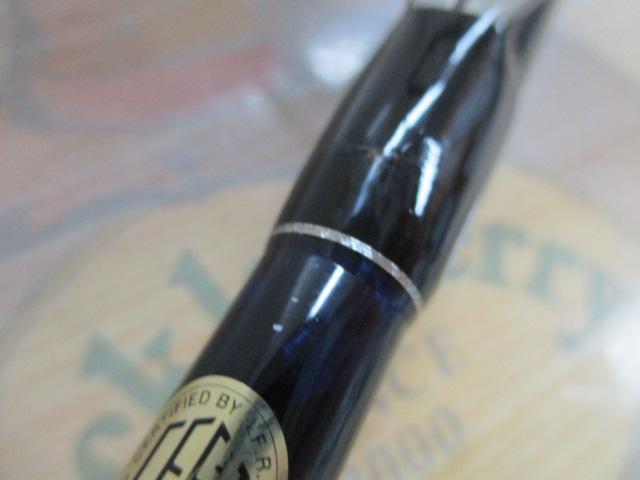 シーラプチャー STGS-76ML