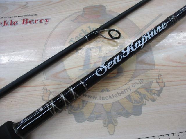 シーラプチャー STGS-76M