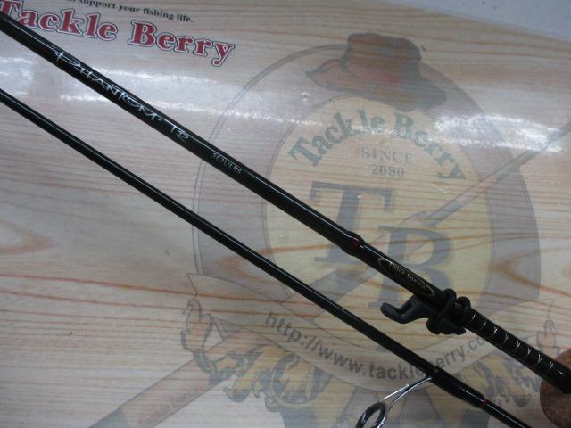 ファントムTR 562ULRS