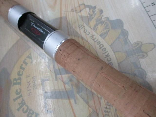 ファントムTR 562ULRS