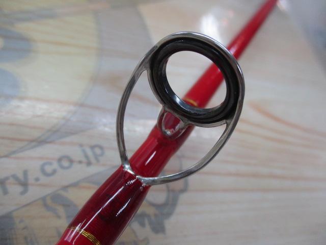 PGバトルスティック船195L