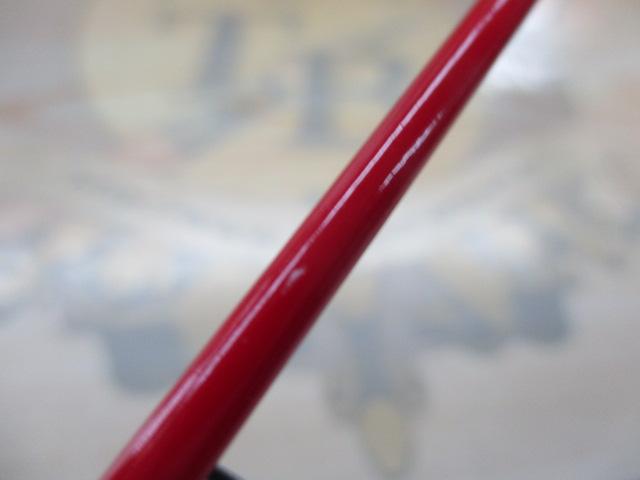 PGバトルスティック船195L