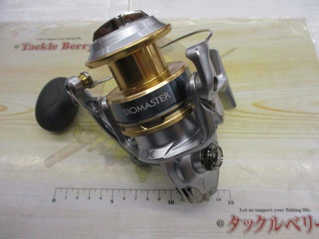 16バイオマスターSW 6000HG