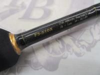 デストロイヤー F5-510X(HT800)マットブラックブランクス