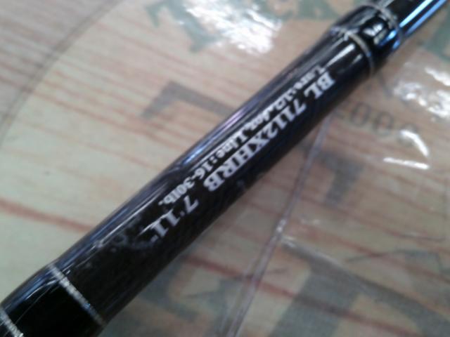 ブラックレーベル BL7112XHRB