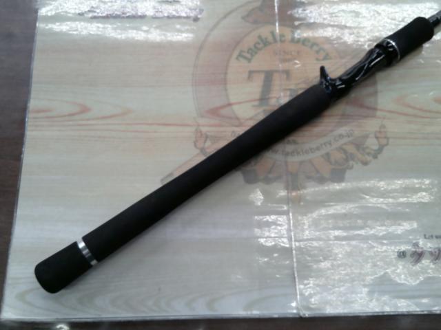 ブラックレーベル BL7112XHRB