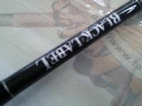 ブラックレーベル BL7112XHRB