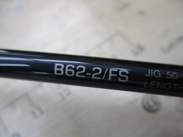 21ゲームタイプLJ B62-2/FS