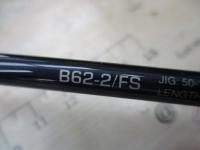 21ゲームタイプLJ B62-2/FS