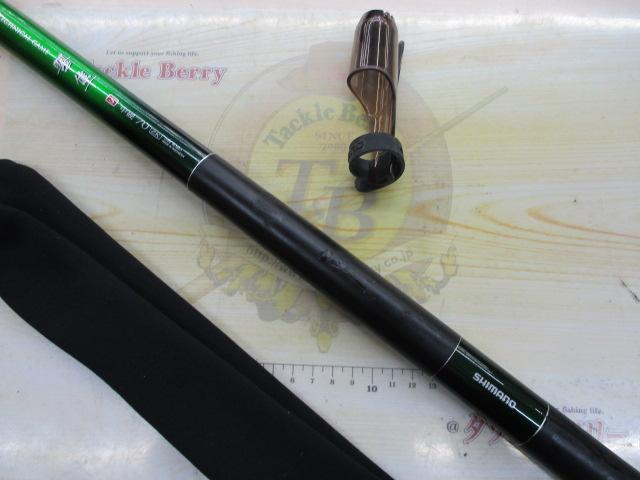 テクニカルゲーム翠隼 S中硬70ZK