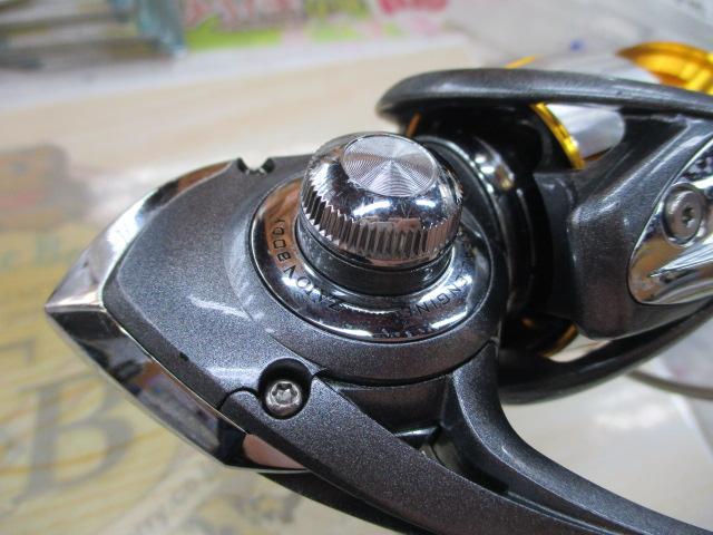 11フリームス 2508R-SH