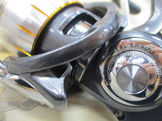 11フリームス 2508R-SH