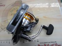 11フリームス 2508R-SH