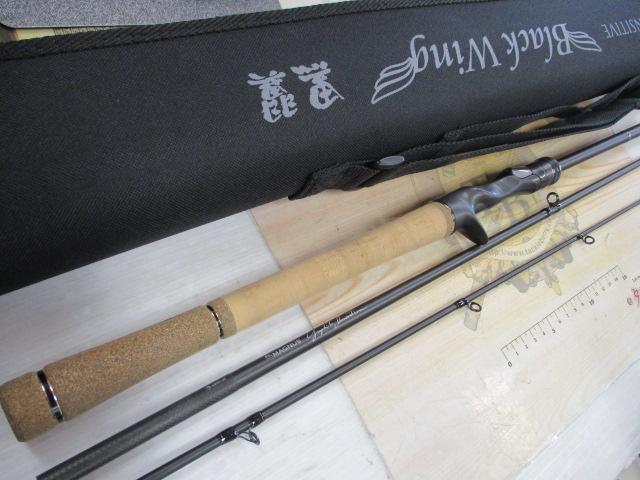 クロスセンシティブ ブラックウィング XBWC-67