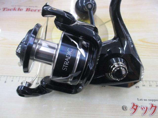 24ストラディックSW 8000HG