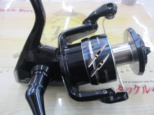 24ストラディックSW 8000HG