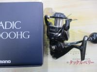 24ストラディックSW 8000HG