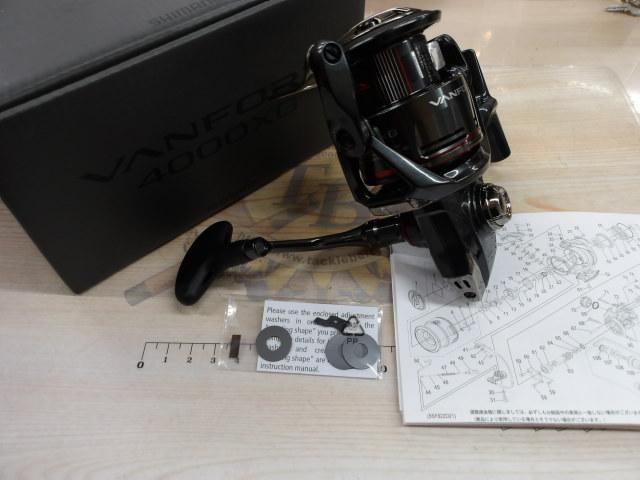 24ヴァンフォード 4000XG