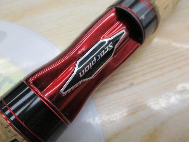 スコーピオン 2652R-2(2019モデル)