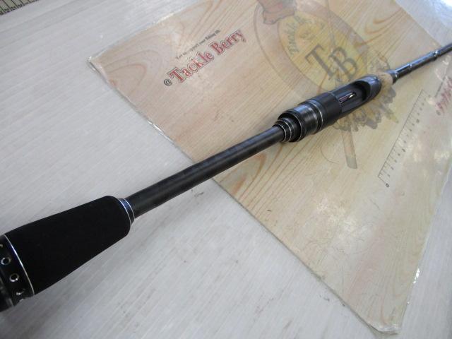 ホーネットスティンガープラス HSPS-641MH