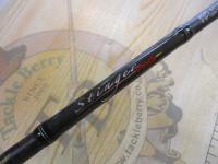 ホーネットスティンガープラス HSPS-641MH